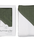 Baby Hooded Towel | Olive